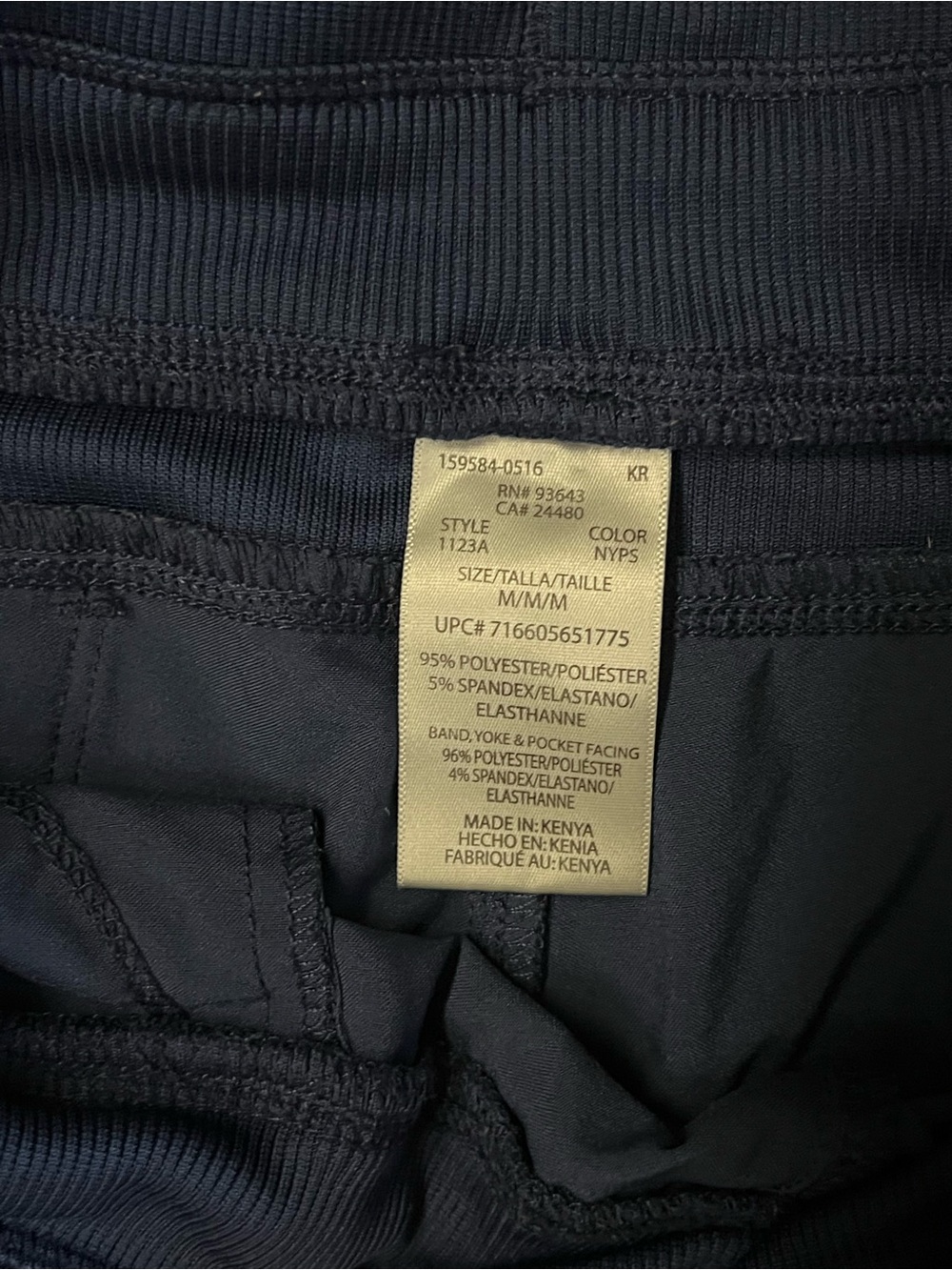 Cherokee Infinity Navy Blue Drawstring Scrub Pants - Picture 6 of 6